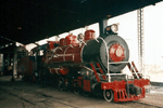 Bw Bogota, Lok. No. 56 als Reserve
